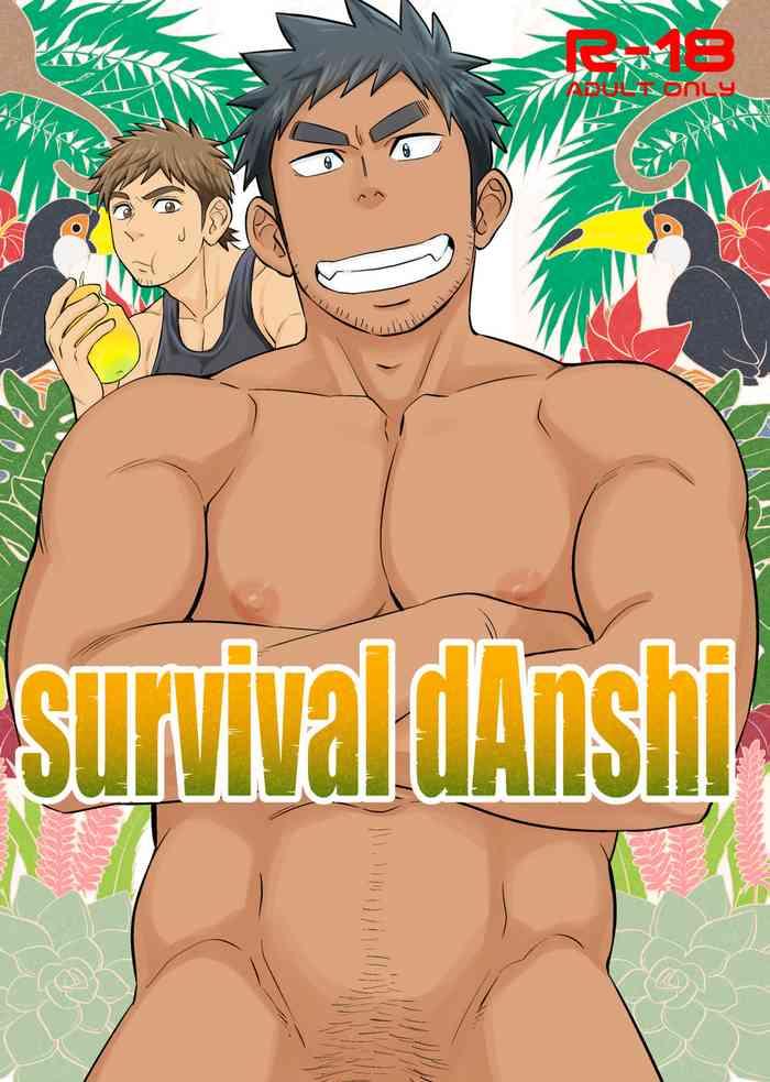 survival danshi cover