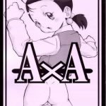 axa cover