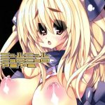 c89 megamouthsystem seto no tachiuo nyuru nyuru nyoro nyoro yami yami to love ru cover