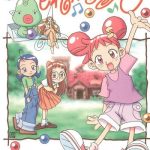 doremi fa so la si do cover