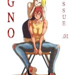 gno 01 cover