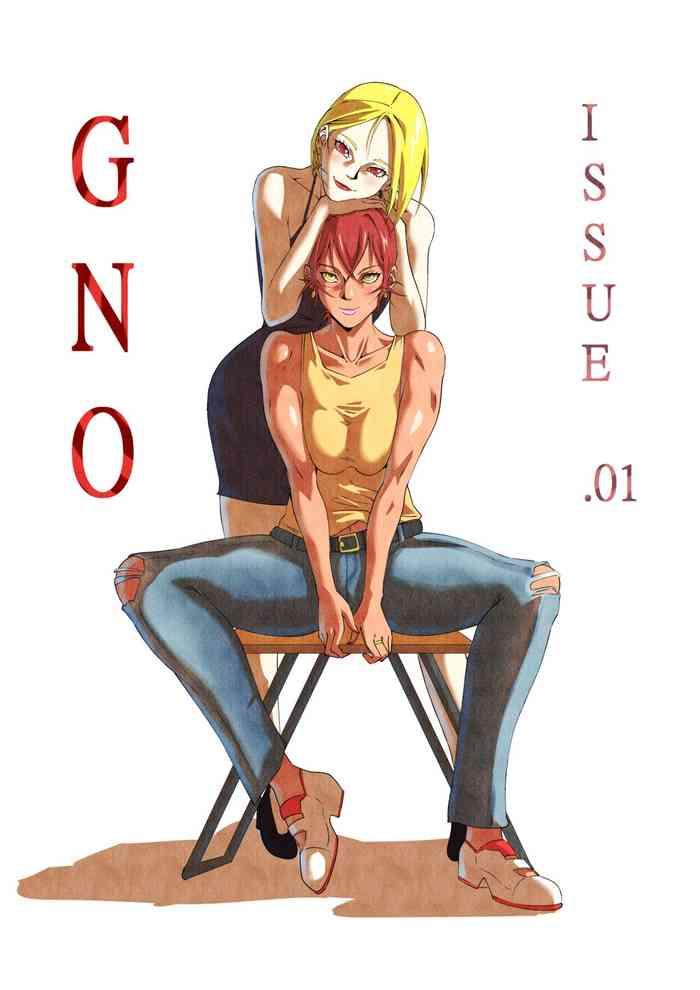 gno 01 cover