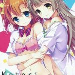 kotori complex2 cover