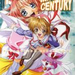 magical century cover