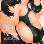 nanasaki k cover