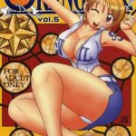 orange pie vol 5 cover