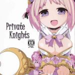 private knights cover