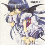 ramiya ryou illustration gengashuu 2 cover