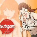 stagram ch 6 chinese cover