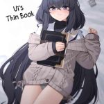 ui no usui book ui s thin book cover