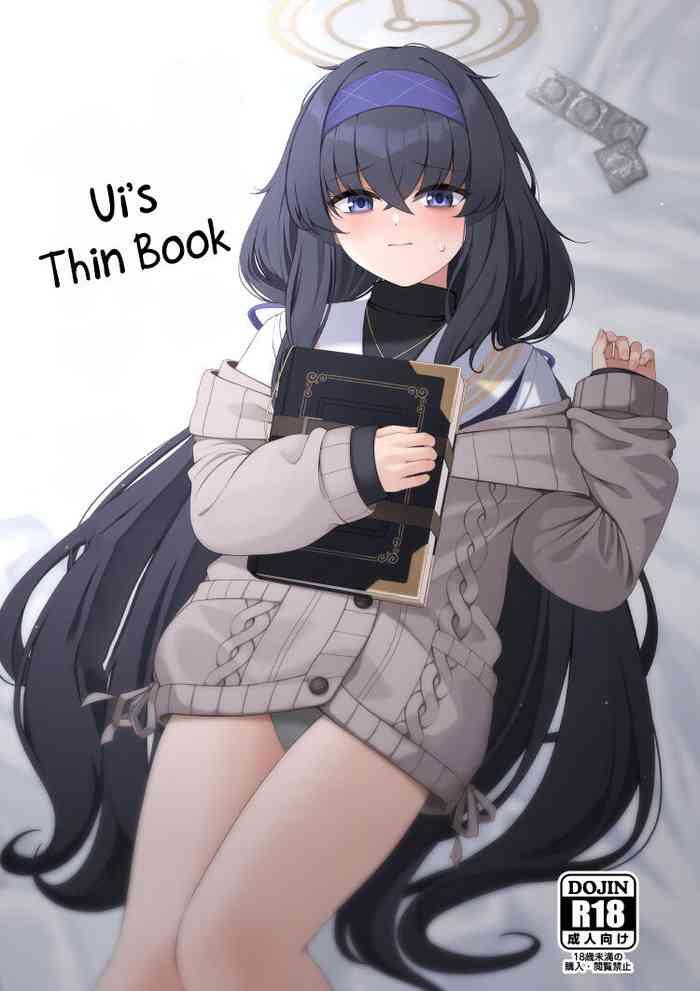 ui no usui book ui s thin book cover