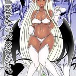 kasshoku no succubus san to with a suntan succubus cover