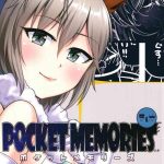 pocket memories laika cover