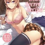 erina sama no secret recipe erina x27 s secret recipe cover