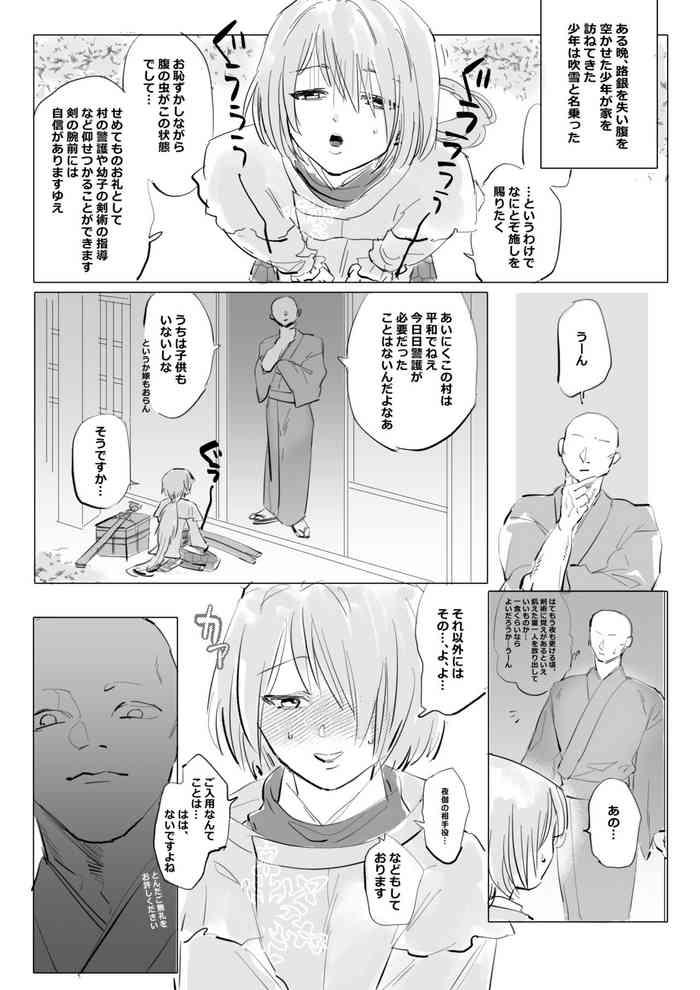 cover 1