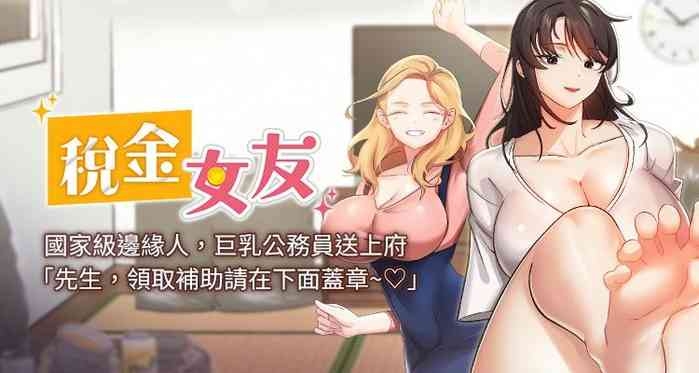 1 12 cover
