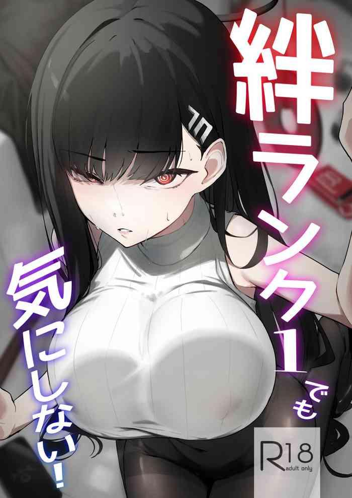 489102 cover