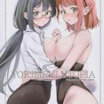 494023 cover