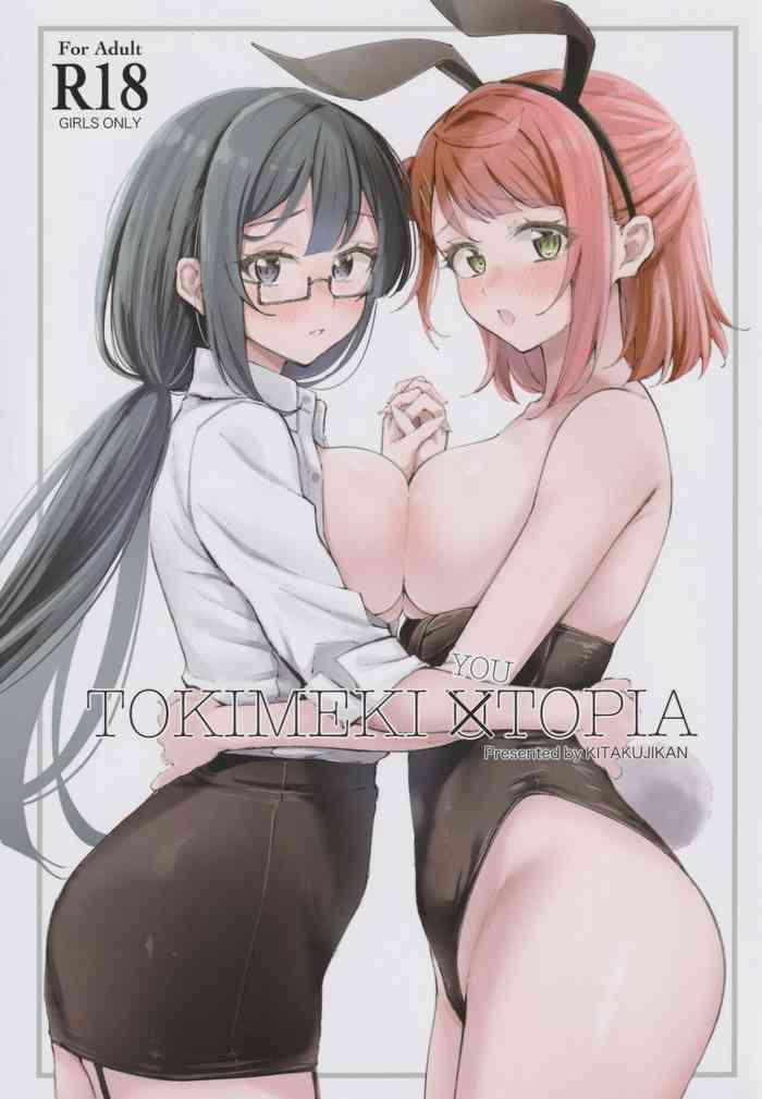 494023 cover