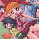 amashuu no pant taterooru z cover