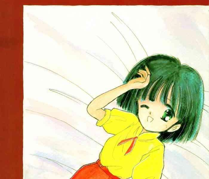 c42 pelpan bloomer hogero 10 sai no haha mama is a 4th grader cover