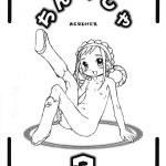 chinkusha 3 cover