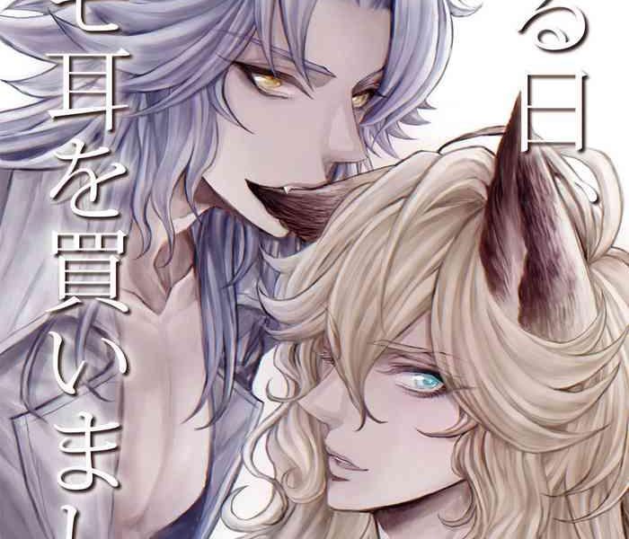 cover 4