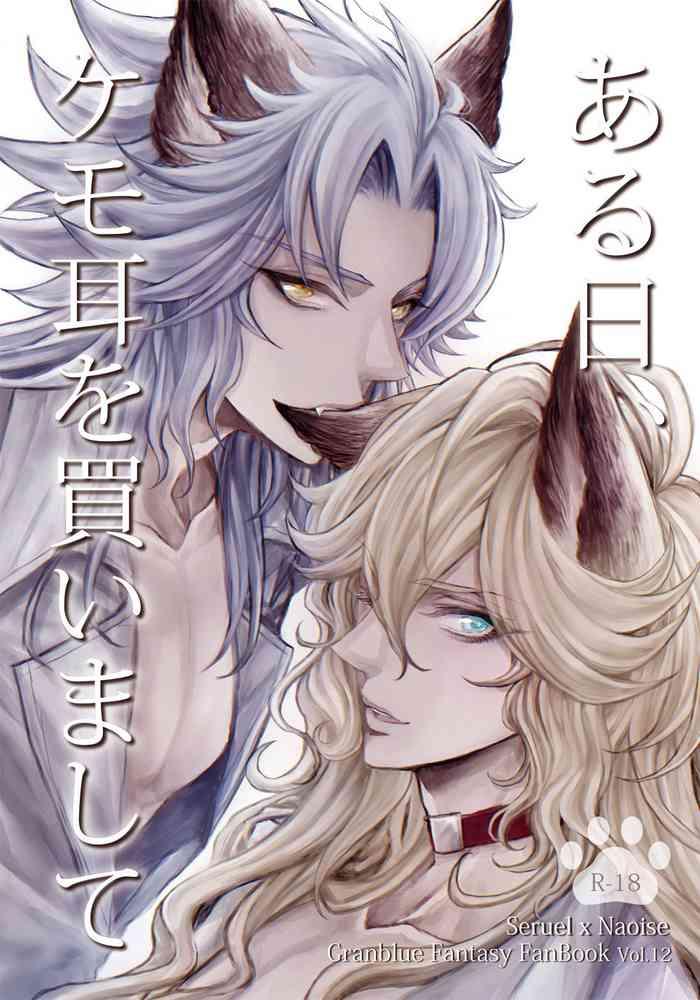 cover 4