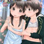 ena to miura cover