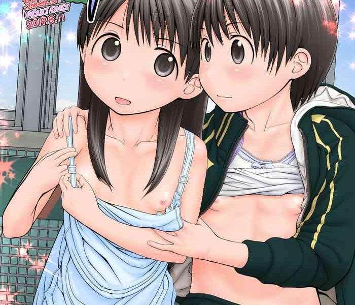 ena to miura cover