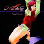 magister cover