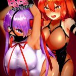 maso buta seihai booboo chan neru cover