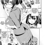 mytyl dekoboko joshi zenpen mismatch girls ch 1 l ladies girls love 03 english yuri ism cover