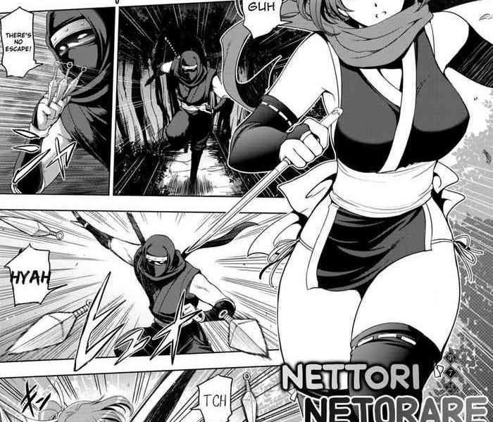 nettori netorare ch 7 cover