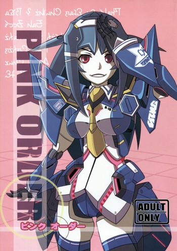 pink order cover