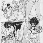unknown 1 cover