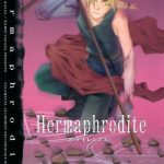 hermaphrodite 2 cover