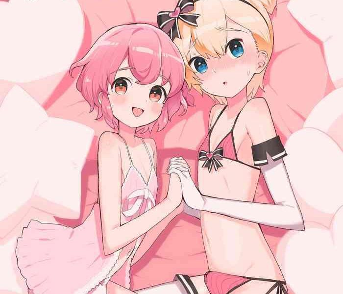 himitsu no ichigo milk flavor cover