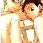 tajima chuuihou ni cover