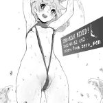 zero milk mixed cover